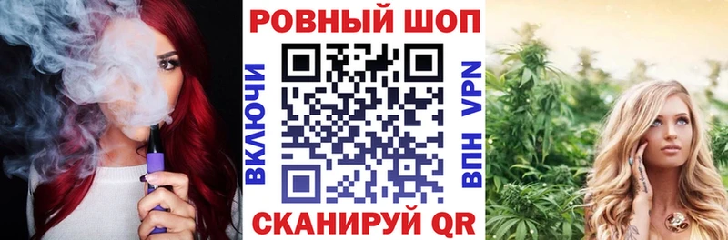 Где купить наркотики Березники ГАШИШ  Каннабис  АМФЕТАМИН  кракен ТОР  Мефедрон 