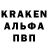 Амфетамин VHQ Arken Tleubaev