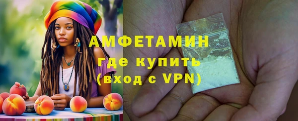 МДМА Алзамай
