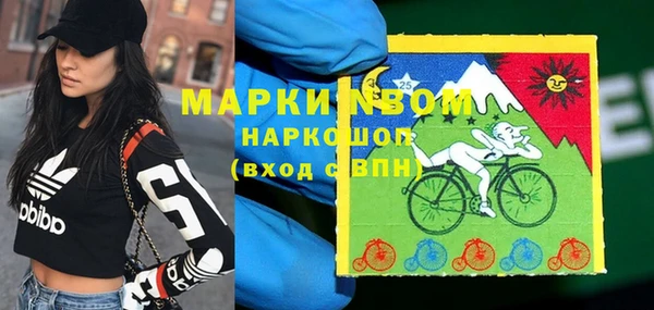 МДМА Алзамай