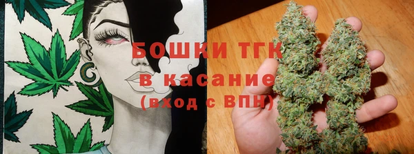 метамфетамин Алексин