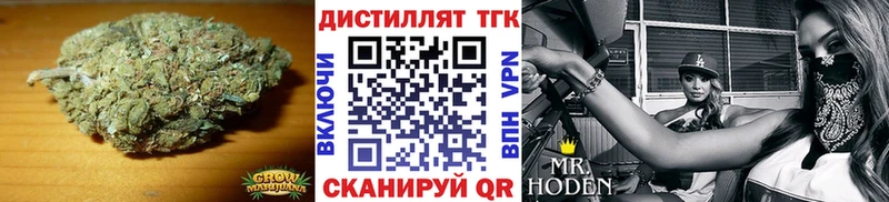 ОМГ ОМГ tor  маркетплейс Telegram  Дистиллят ТГК гашишное масло  Березники 