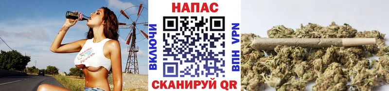 это как зайти  Березники  МАРИХУАНА VHQ 